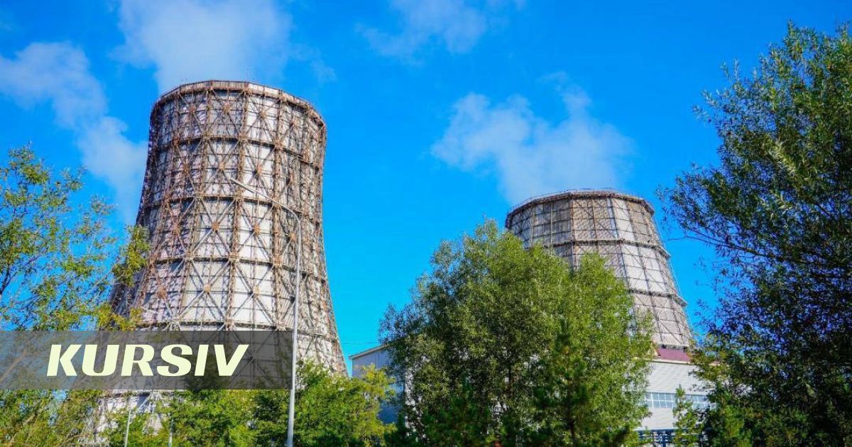 Астана жылу маусымына қуаттылық артығымен кірді