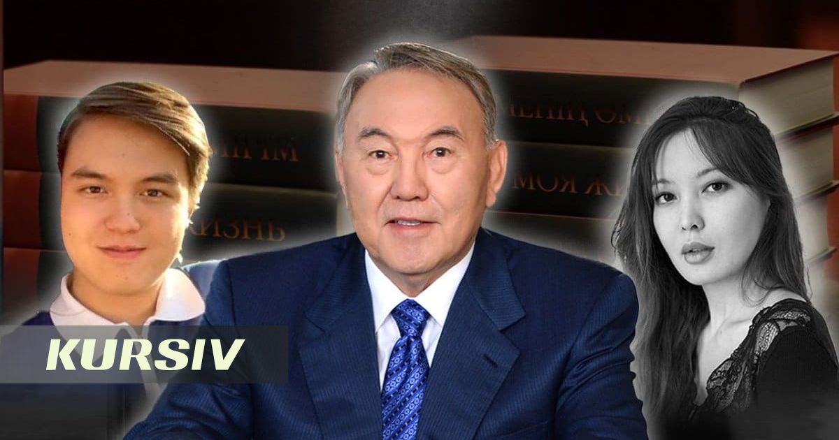 Нұрсұлтан Назарбаевтың ұлы Тауман Астанада үйленеді