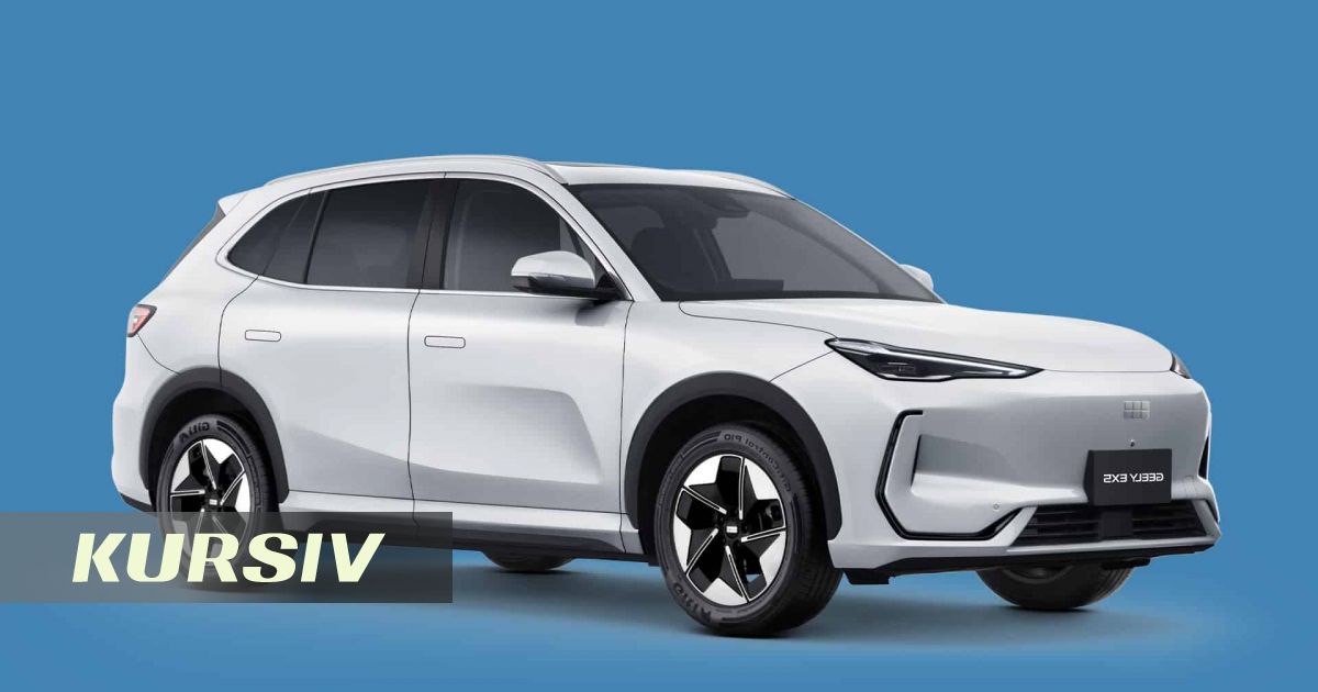 Geely EX5: 50 кг алдыңғы багажник және 329 а.к. мотор