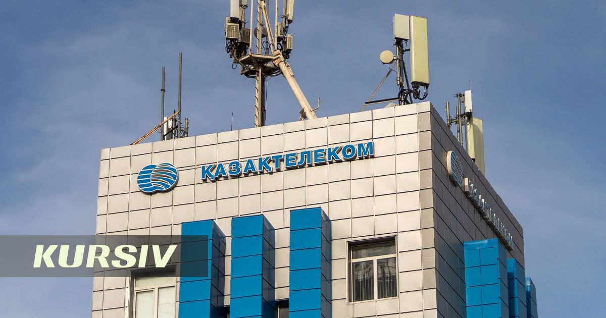 «Самұрық-Қазына» «Қазақтелекомдағы» үлесін 89,5%-ға жеткізді