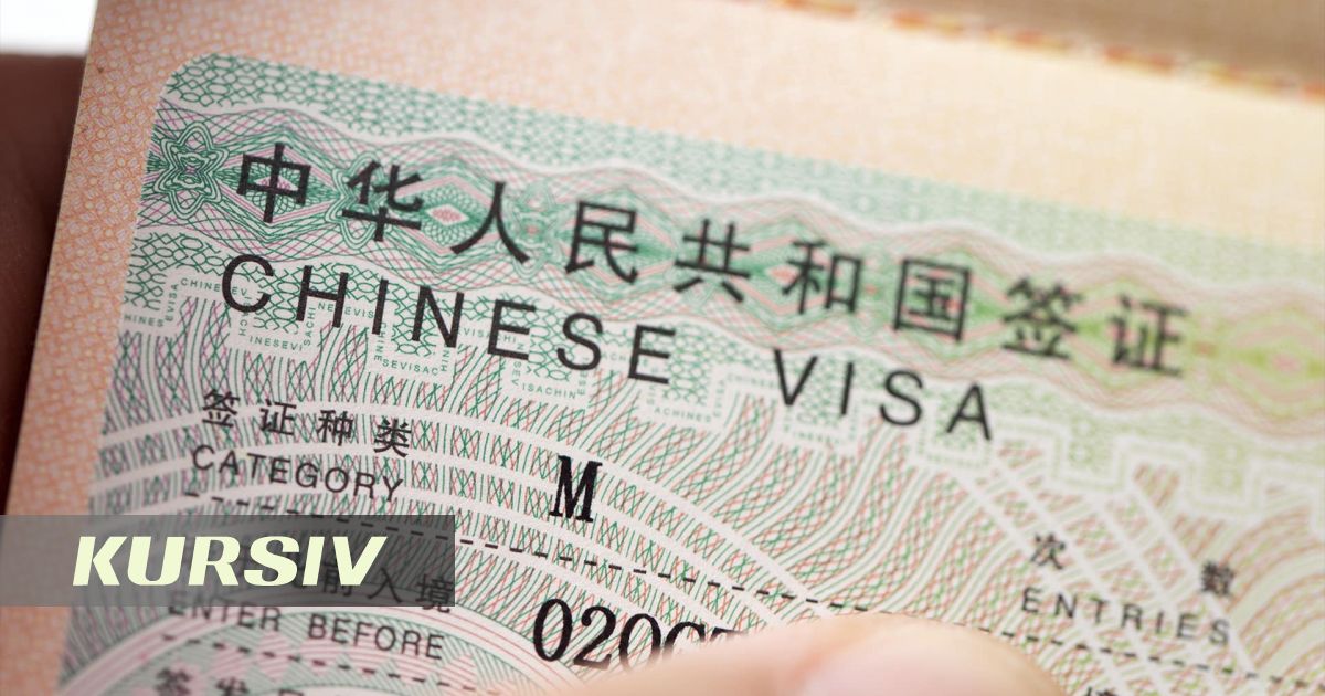 Китай вводит 5-летний запрет на въезд за недостоверные данные