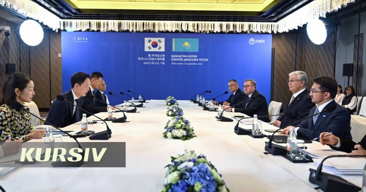 Токаев встретился с руководством Hanwha Group: масштабы и планы