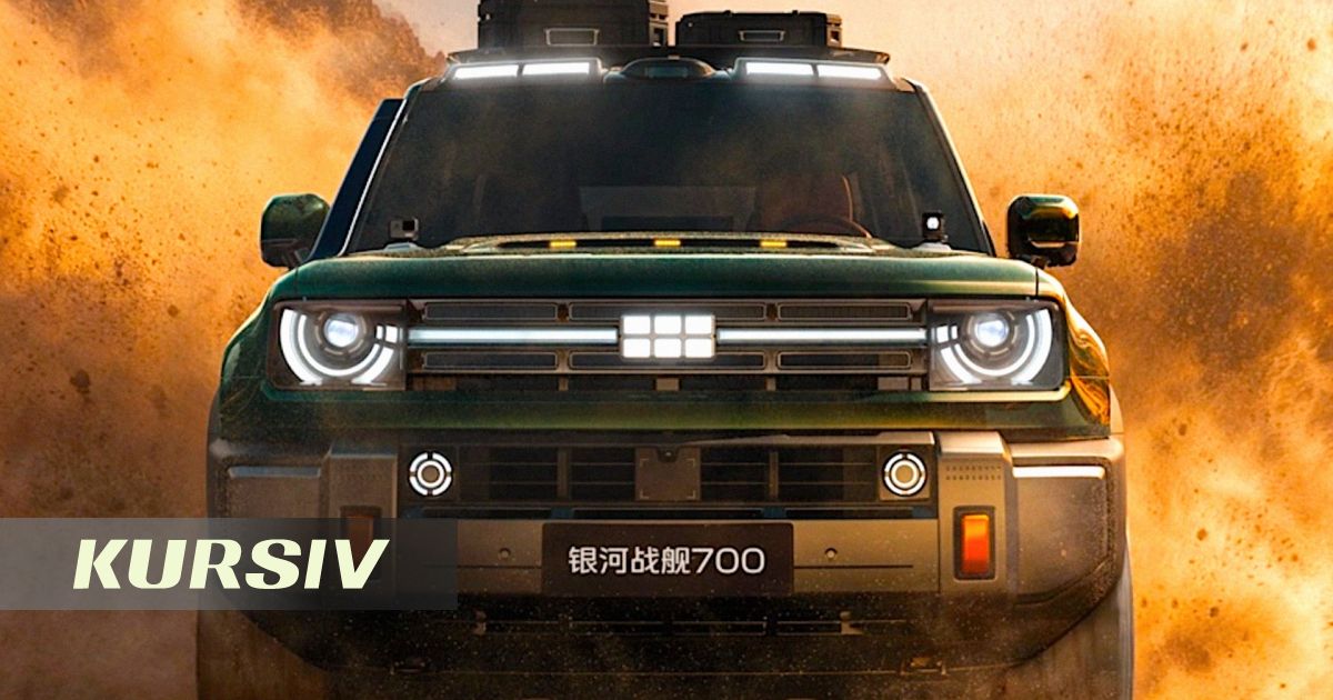 Geely Galaxy Battleship 700: 1100 а.к. гибрид 3,9 секундта жүз метрге жүгіреді және жүзеді