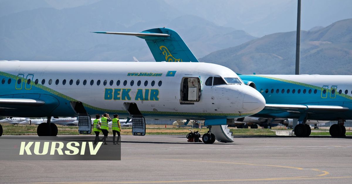 Владелец Bek Air арестован по делу о краже двигателя Fokker 100
