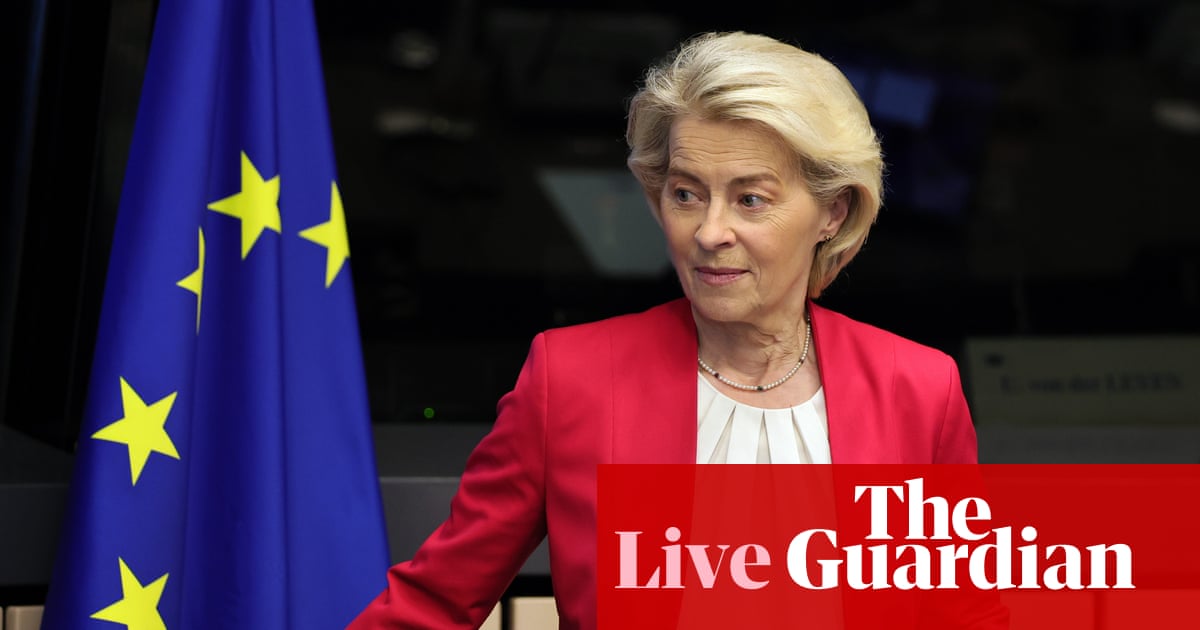 Урсула фон дер Ляйен выступит с докладом о положении ЕС
