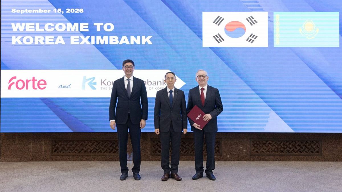 ForteBank и KEXIM Bank подписали соглашение о сотрудничестве в Сеуле