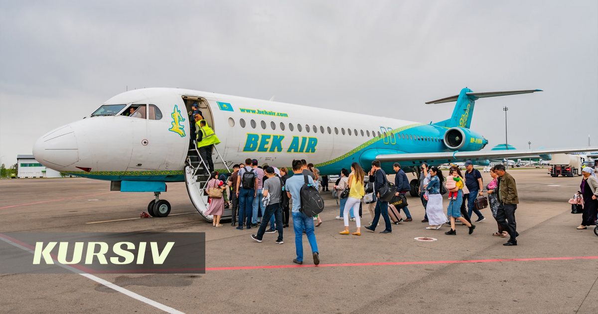 Экс-владельцу Bek Air Нурлану Жумасултанову грозит до 10 лет колонии