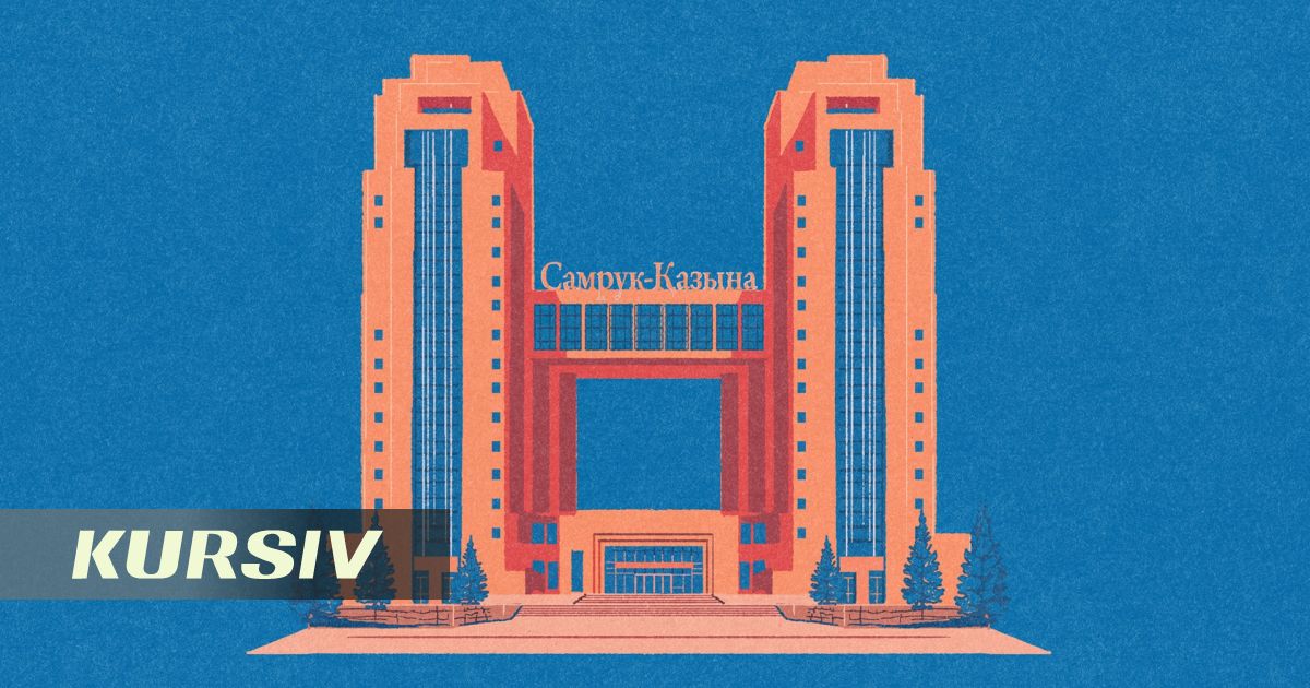 «ТЭК-Казахстан» судится с «Самрук-Казыной» на 284 млн тенге