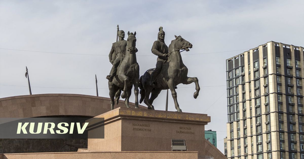 Атыраудағы лас ауаның кінәлілерін Экология министрлігі атады