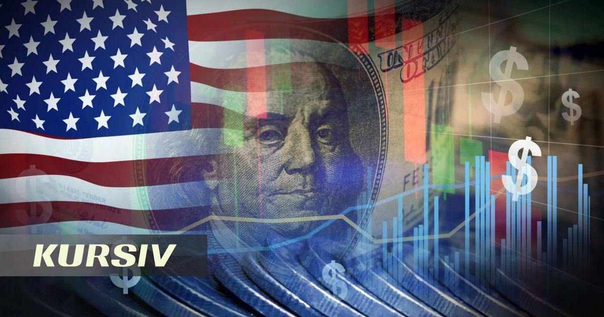 ФРС США впервые с 2023 года повысила ставку до 4%