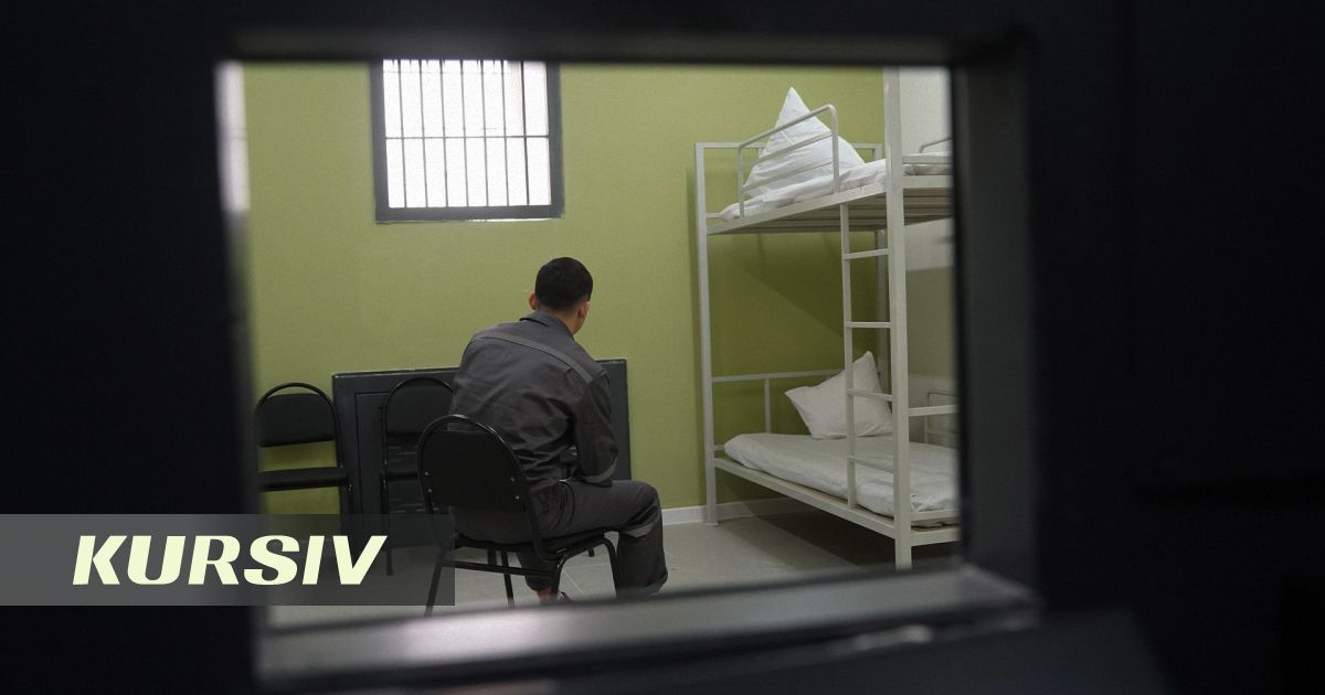 У финансовой пирамиды «CVK» в Казахстане конфисковали криптовалюту на 212 млн тенге