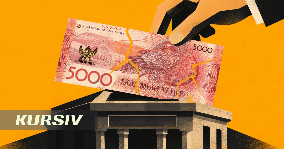 Бахмутова объяснила, почему пенсионные накопления нельзя отдать банкам