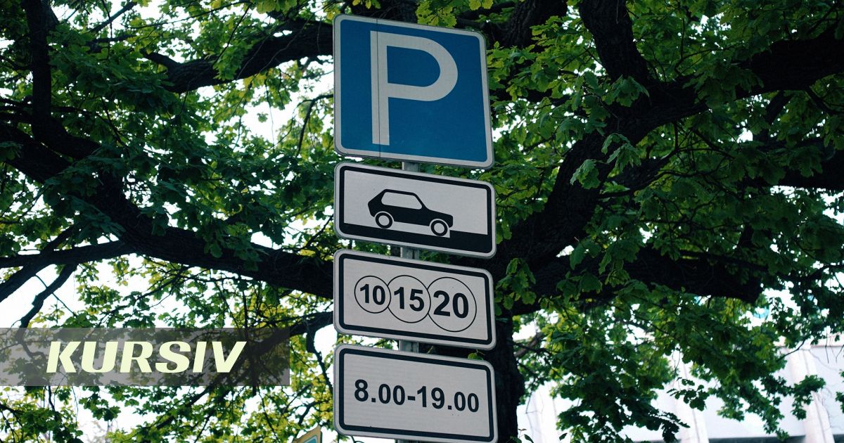 Парковка в центре Алматы может подорожать вдвое: новые тарифы