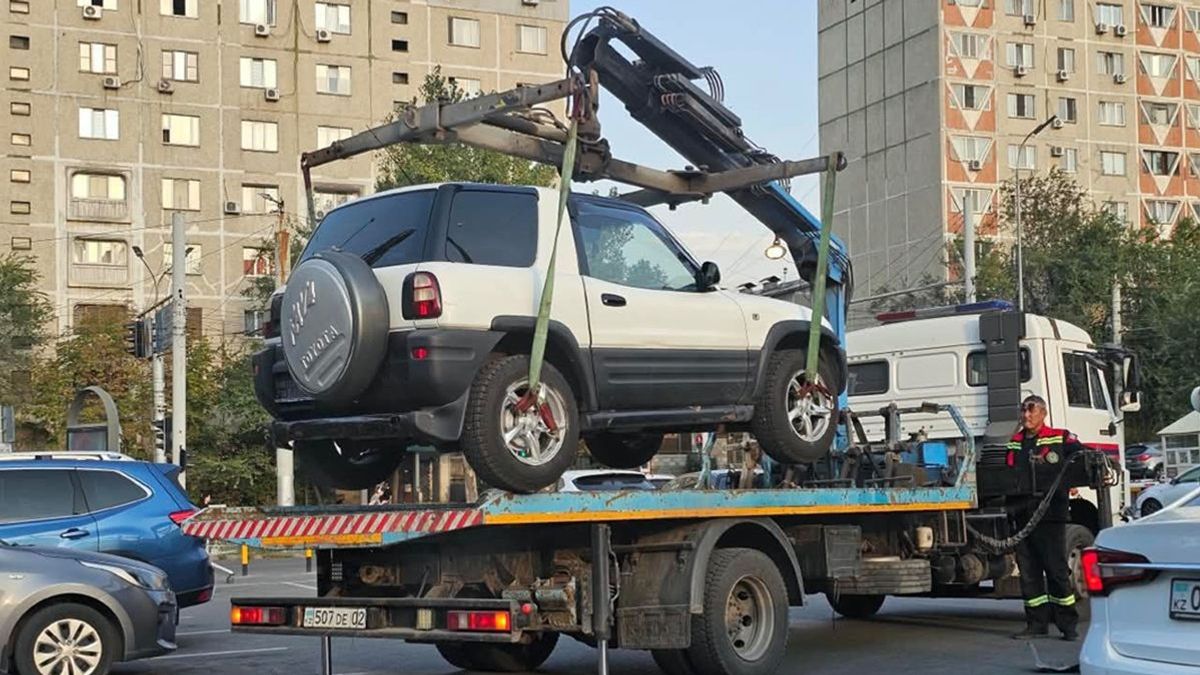 В Алматы предложили единый тариф на эвакуацию автомобилей — 3 МРП