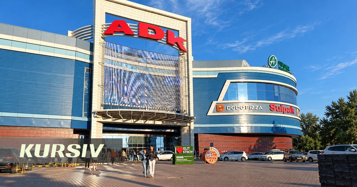 Миллионер Чукреев продал ТРЦ ADK River в Усть-Каменогорске за 4,2 млрд тенге