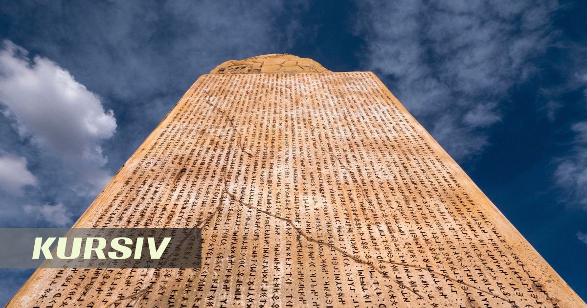 Тарихшы көшпенділердің біртұтас тәңіршілдік сеніміне күмән келтірді