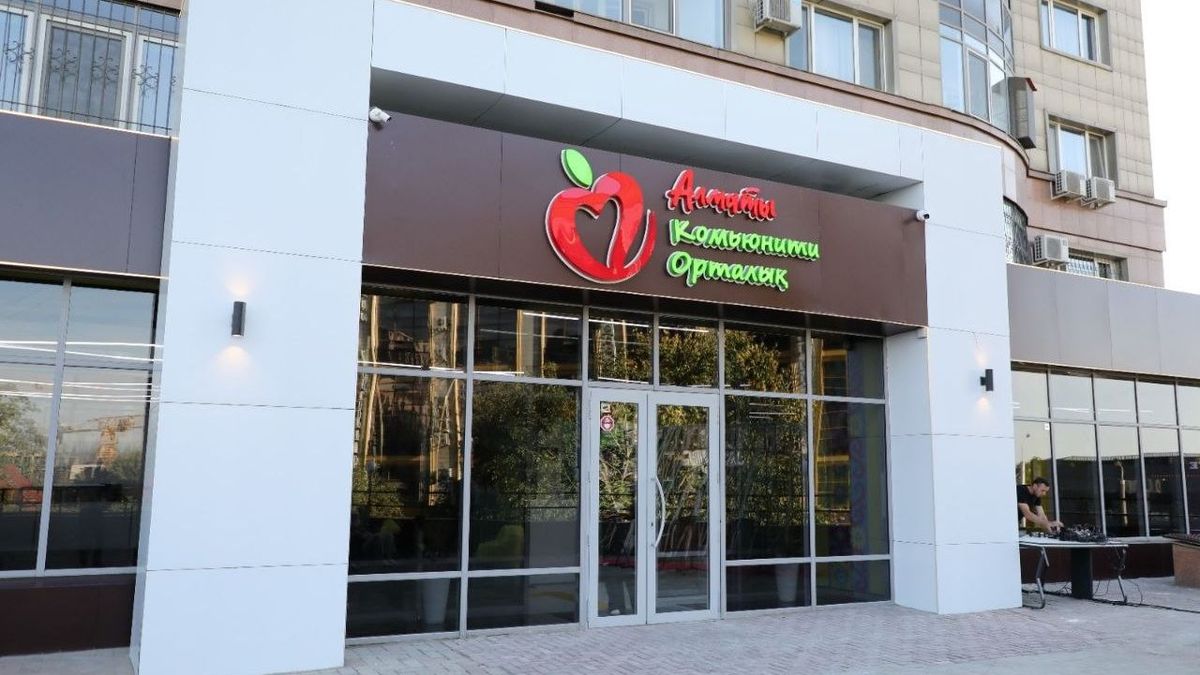 Алматыда Қала күніне орай 400 м² жастар комьюнити-орталығы ашылды