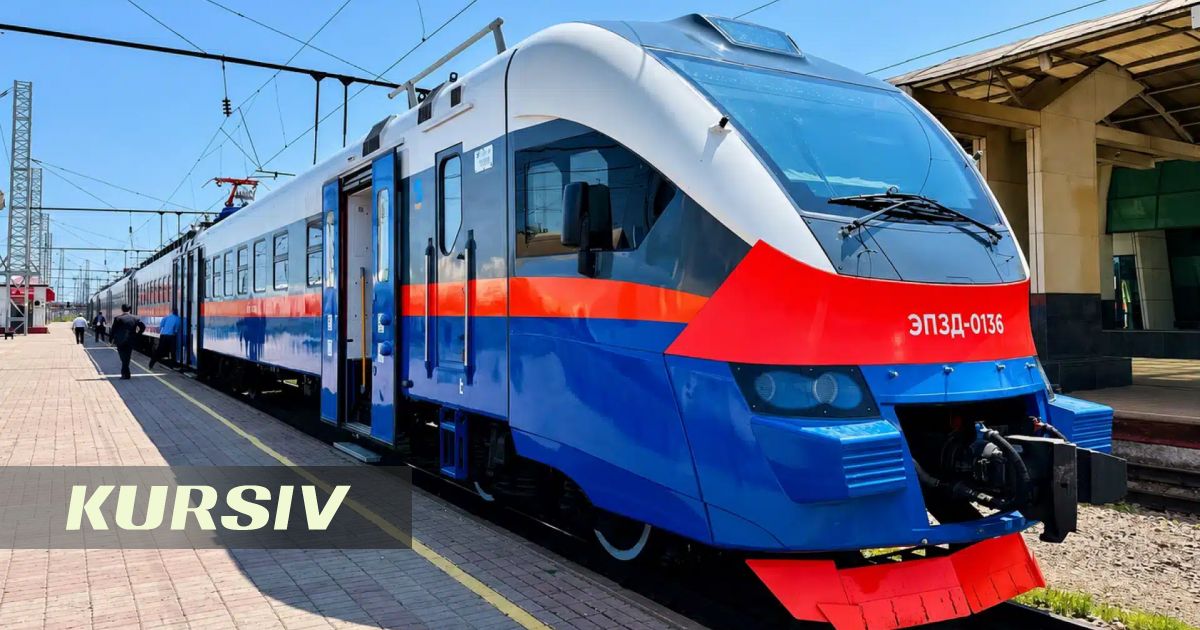 КТЖ объявил осеннюю распродажу билетов со скидкой до 30%