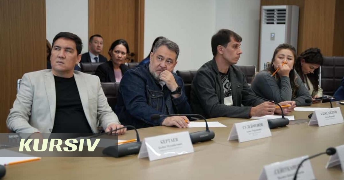 Қазақстанның Әділет министрлігі авторлық құқықтарды басқарудың бірыңғай платформасын таныстырды