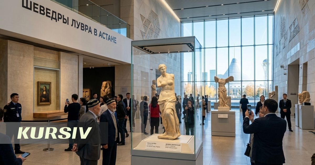 Лувр Қазақстанға экспонаттарын әкелуі мүмкін — Париждегі келіссөздер