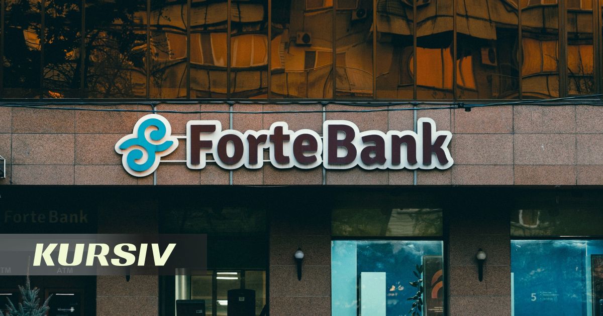 ForteBank сменил покупателя ForteLeasing и перенёс закрытие сделки на 2027 год