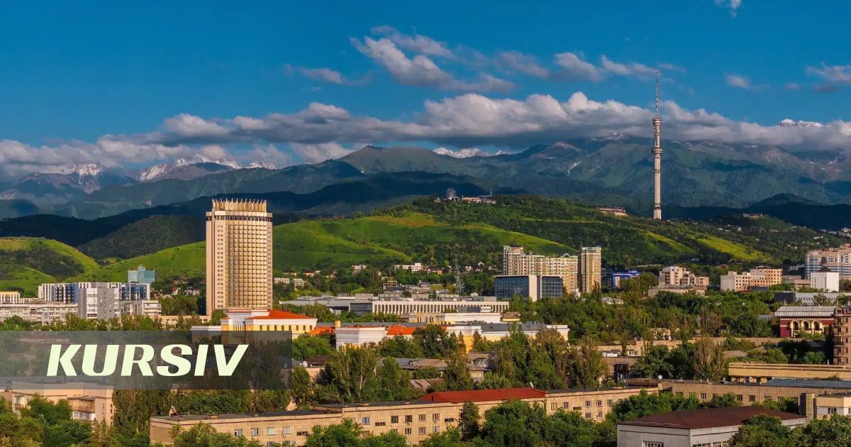 Алматы и Астана потеряли позиции в Global Cities Index 2026
