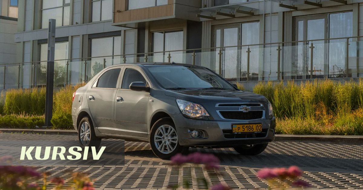 Chevrolet Cobalt в Казахстане дороже, чем в Узбекистане, а кроссоверы — дешевле