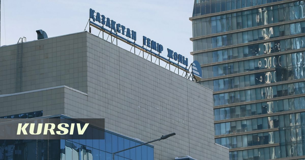 ҚТЖ IPO арқылы 5 млрд доллар тартуды жоспарлап отыр, компания құны 30 млрд долларға бағалануы мүмкін
