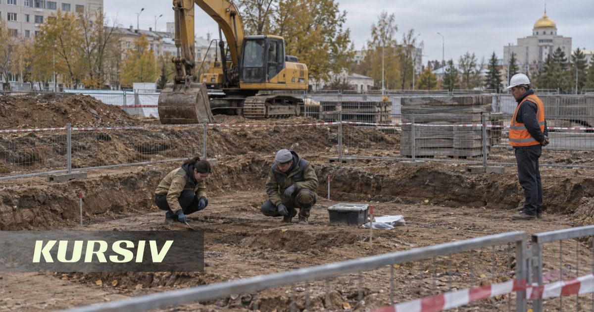 В Петропавловске при строительстве инклюзивного центра нашли человеческие останки
