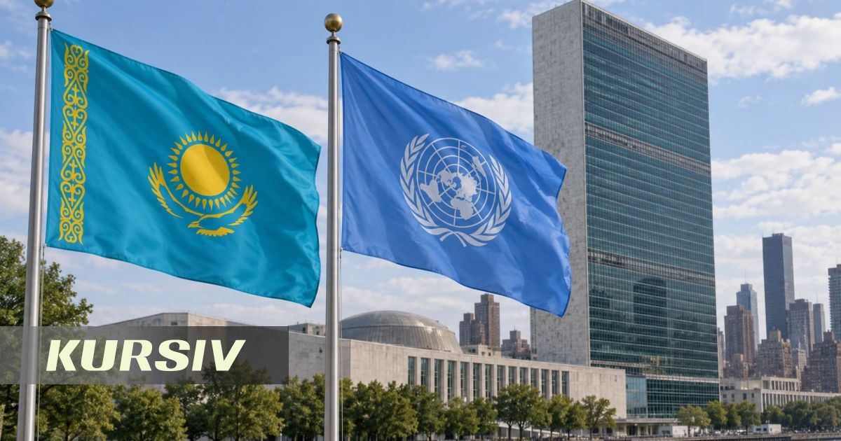 Казахстан представит инициативы на 81-й сессии Генассамблеи ООН в Нью-Йорке