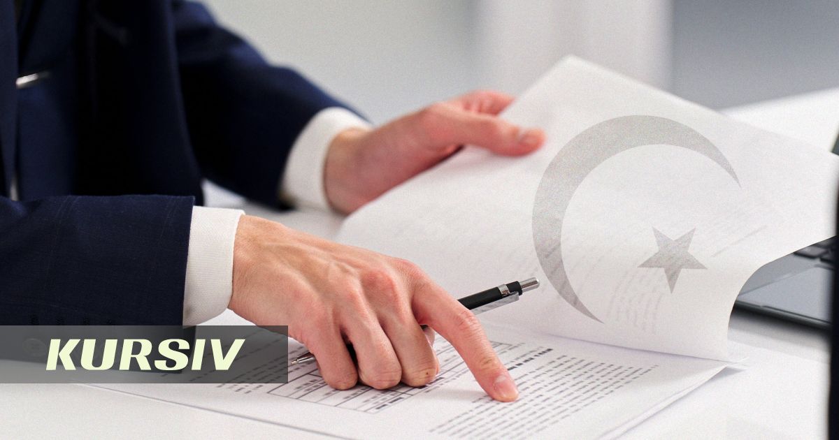 В Казахстане внедрят исламское страхование через «исламские окна»