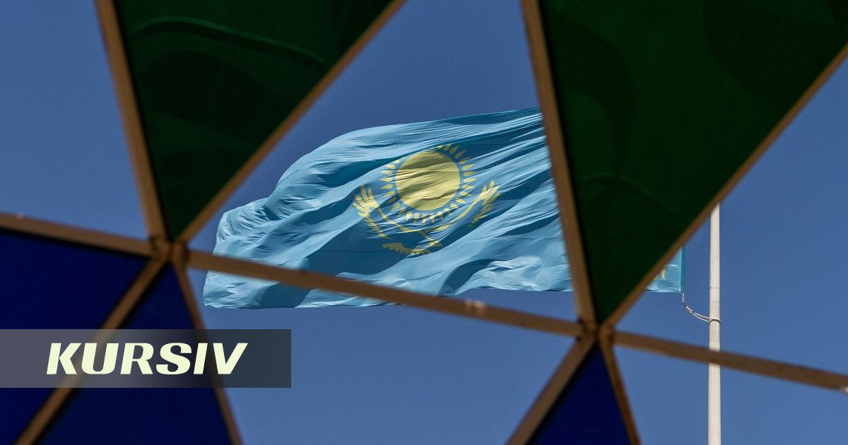 Токаев: Казахстан вошел в 40 самых конкурентоспособных стран мира