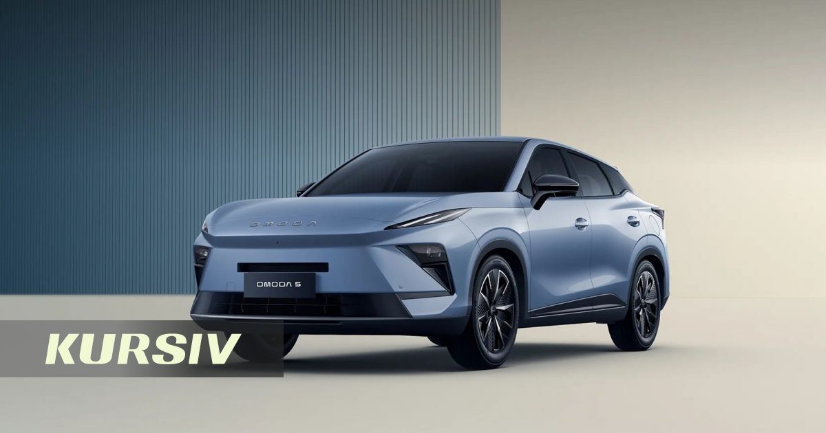 Omoda C5 Plus получила ОТТС в Казахстане: чем новинка отличается от C5