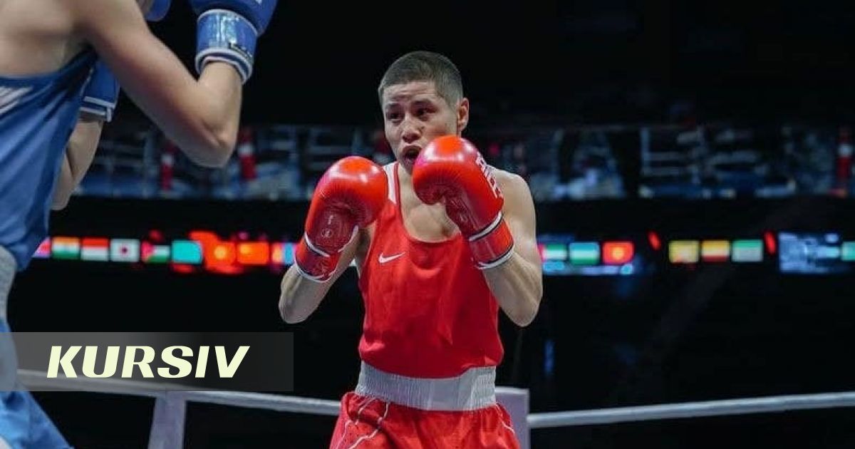 Оразбек Асылкулов проиграл первый бой и покинул Азиаду-2026
