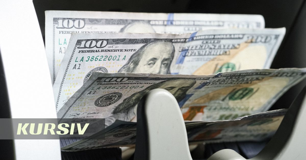КФГД: максимальная ставка по валютным депозитам вырастет до 2,5% с 1 октября