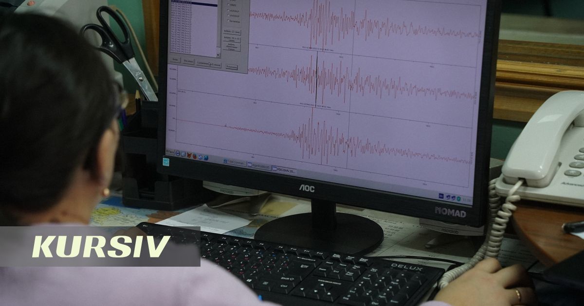Новый подземный толчок магнитудой 4,2 произошёл в Алматинской области