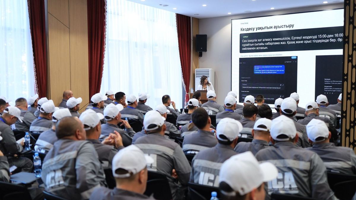 В «Интергаз Центральная Азия» определили лучших специалистов конкурса «Үздік маман-2026»
