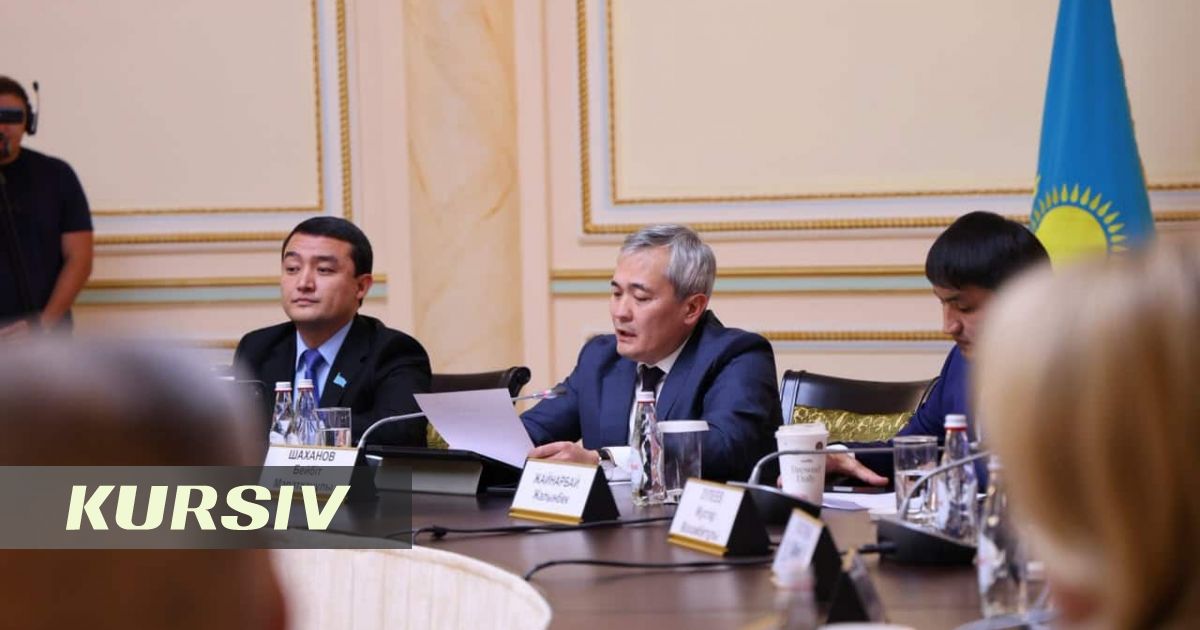 Генплан Алматы до 2040 года скорректирован с учётом мнений жителей