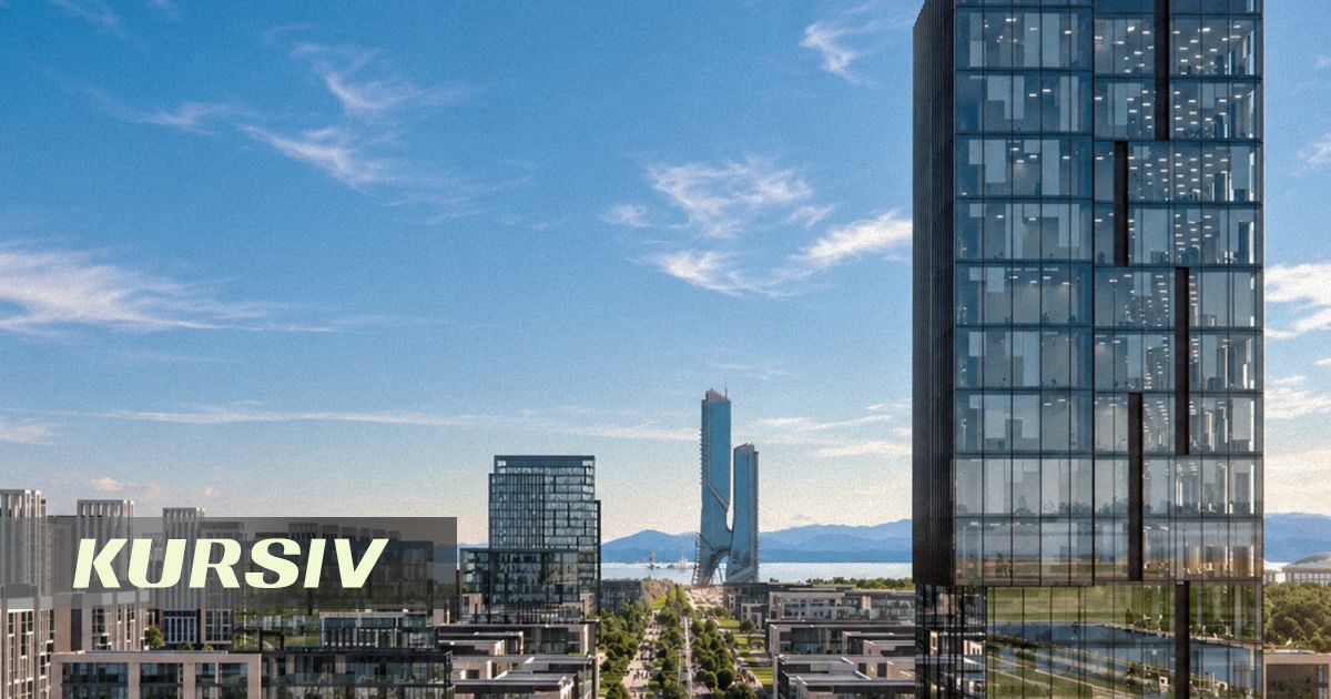 Токаев предложил немецкому капиталу войти в проекты Alatau City