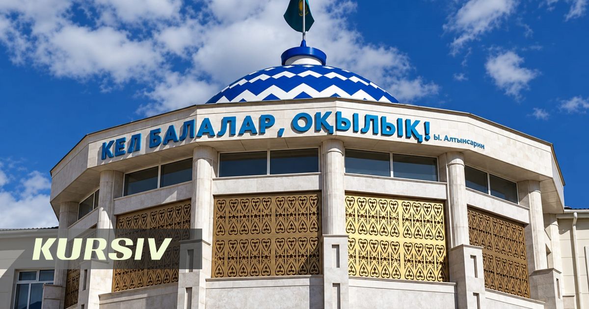 Строительная компания сына заслуженного строителя Казахстана увеличила прибыль в 6,4 раза