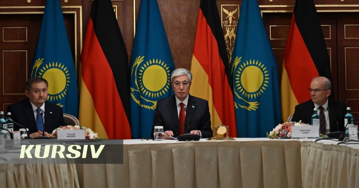 Токаев предложил Германии программу образовательного обмена