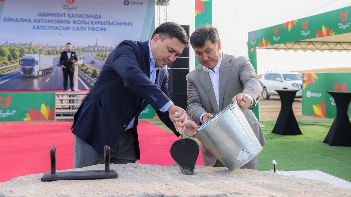 В Шымкенте начали строить новую объездную дорогу