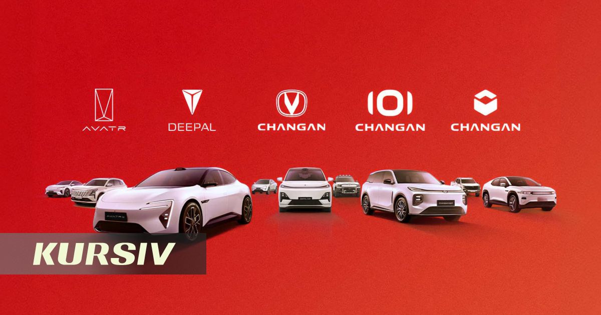 Changan объединит Avatr и Deepal для экономии 20–30%