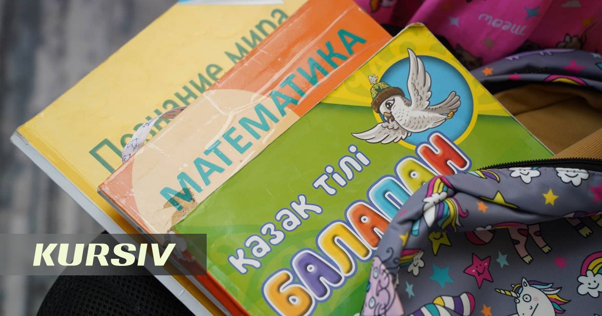 Минпросвещения Казахстана исключило рассказ «Ссора с отцом» из обязательной школьной программы