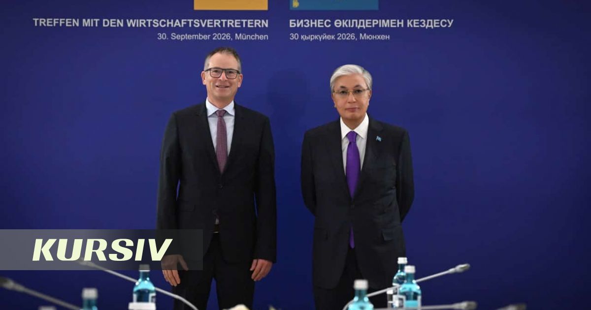 Siemens предложила Казахстану технологии для ЦОД, электросетей и водоснабжения