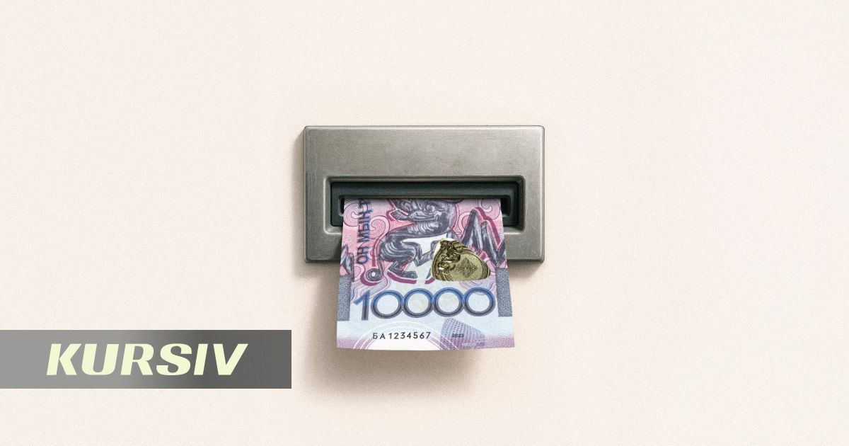 Вклады казахстанцев выросли до 30,66 трлн тенге: ForteBank лидирует по притоку