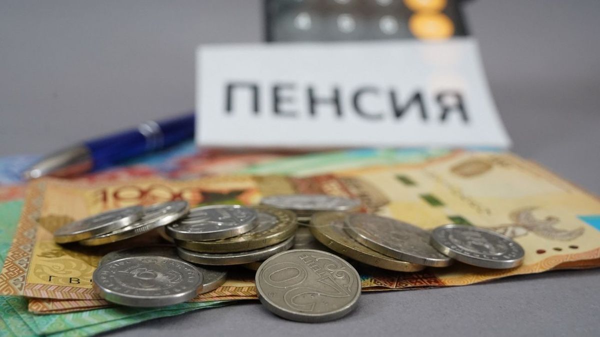 В Казахстане могут изменить порядок выплаты пенсий по схеме «70 на 30»