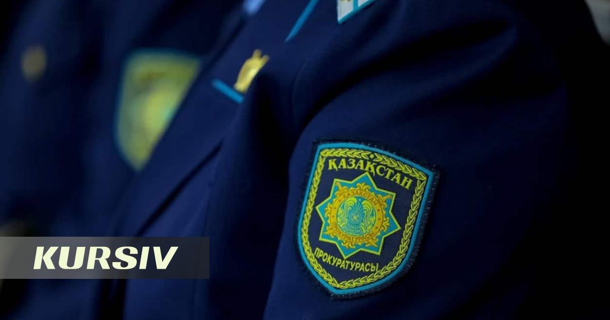 В Кызылординской области утекли данные 529 педагогов