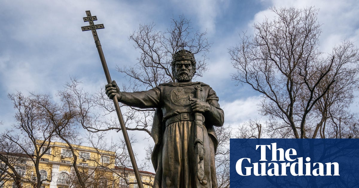 Останки средневекового царя Самуила возвращены в Болгарию