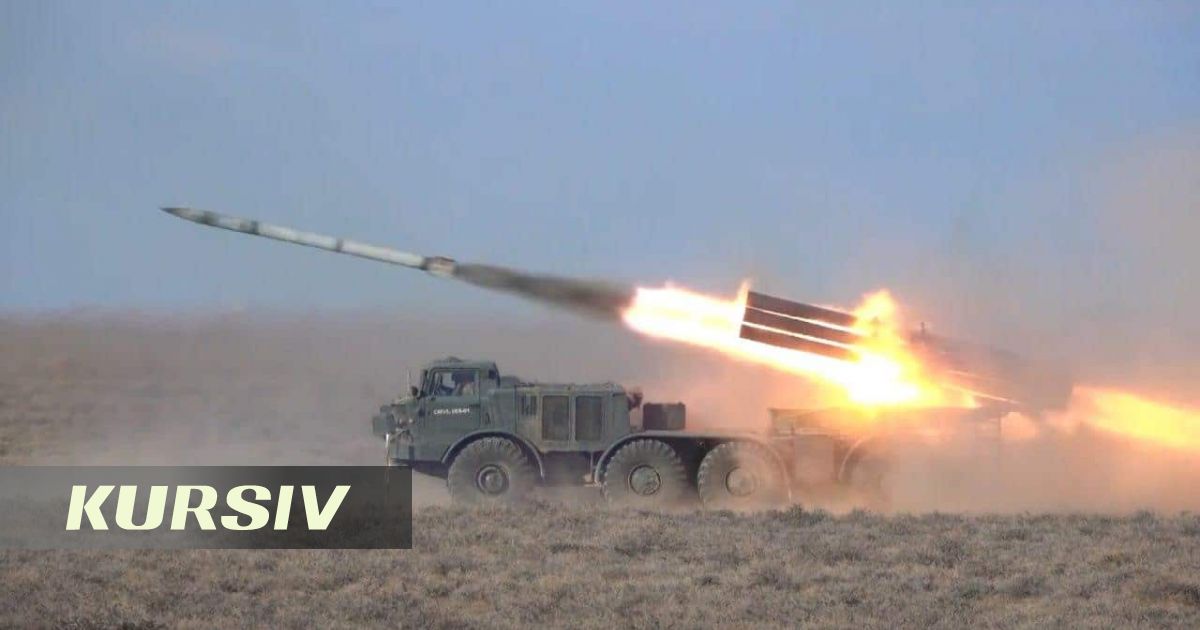 День Ракетных войск и артиллерии отмечают в Вооружённых силах Казахстана